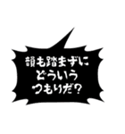 ヤサセカの優しいスタンプ（個別スタンプ：29）