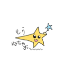 星みやゴンのすけ⭐︎⋆のすけstampのすけ（個別スタンプ：3）