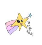 星みやゴンのすけ⭐︎⋆のすけstampのすけ（個別スタンプ：9）