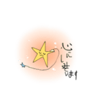 星みやゴンのすけ⭐︎⋆のすけstampのすけ（個別スタンプ：15）