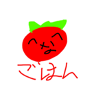 新なもとまパック(1と2と3と4)（個別スタンプ：14）