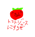 新なもとまパック(1と2と3と4)（個別スタンプ：19）