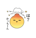 毎日のやさい生活（個別スタンプ：1）