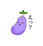 毎日のやさい生活（個別スタンプ：2）