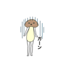 毎日のやさい生活（個別スタンプ：3）