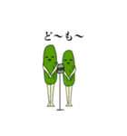 毎日のやさい生活（個別スタンプ：5）