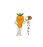 毎日のやさい生活（個別スタンプ：7）