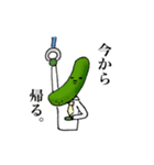 毎日のやさい生活（個別スタンプ：9）