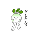 毎日のやさい生活（個別スタンプ：10）