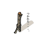 毎日のやさい生活（個別スタンプ：15）