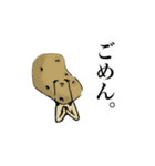 毎日のやさい生活（個別スタンプ：16）