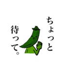 毎日のやさい生活（個別スタンプ：19）