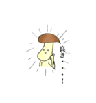 毎日のやさい生活（個別スタンプ：20）