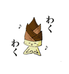毎日のやさい生活（個別スタンプ：21）
