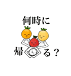 毎日のやさい生活（個別スタンプ：22）