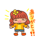 れとろがーるずの毎日スタンプ（個別スタンプ：1）