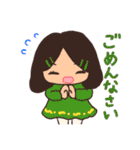 れとろがーるずの毎日スタンプ（個別スタンプ：3）