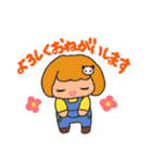 れとろがーるずの毎日スタンプ（個別スタンプ：5）