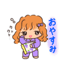 れとろがーるずの毎日スタンプ（個別スタンプ：6）