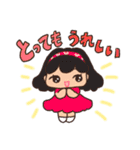 れとろがーるずの毎日スタンプ（個別スタンプ：24）