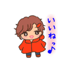 れとろがーるずの毎日スタンプ（個別スタンプ：29）
