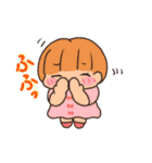 れとろがーるずの毎日スタンプ（個別スタンプ：32）