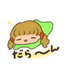 れとろがーるずの毎日スタンプ（個別スタンプ：35）