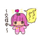 れとろがーるずの毎日スタンプ（個別スタンプ：37）