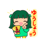 れとろがーるずの毎日スタンプ（個別スタンプ：39）