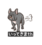 犬でth（いぬです）（個別スタンプ：9）