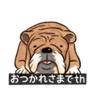 犬でth（いぬです）（個別スタンプ：22）