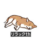 犬でth（いぬです）（個別スタンプ：27）