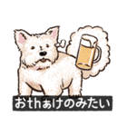 犬でth（いぬです）（個別スタンプ：30）