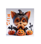 かわいい3Dヨーキーのハロウィーン（個別スタンプ：9）