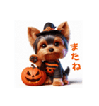 かわいい3Dヨーキーのハロウィーン（個別スタンプ：13）