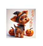 かわいい3Dヨーキーのハロウィーン（個別スタンプ：16）