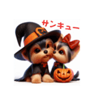 かわいい3Dヨーキーのハロウィーン（個別スタンプ：19）