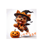 かわいい3Dヨーキーのハロウィーン（個別スタンプ：23）