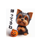 かわいい3Dヨーキーのハロウィーン（個別スタンプ：32）