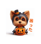 かわいい3Dヨーキーのハロウィーン（個別スタンプ：39）