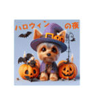 かわいい3Dヨーキーのハロウィーン（個別スタンプ：40）