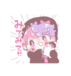 飴乃おばけちゃんスタンプ（個別スタンプ：13）