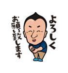 似顔絵スタンプ いしはらひでき（個別スタンプ：5）