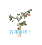 未来の生活（個別スタンプ：5）