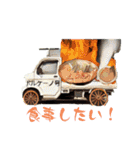 未来の生活（個別スタンプ：23）
