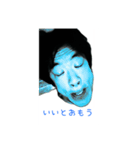 へんがおを送ろう3（個別スタンプ：4）