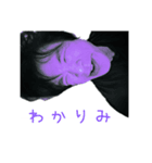 へんがおを送ろう3（個別スタンプ：8）