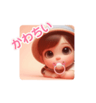 ちゅぱGirls♡かわちいCap（個別スタンプ：2）