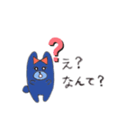 くま子とみー子（個別スタンプ：10）