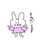 うさぴょん♩♩（個別スタンプ：3）